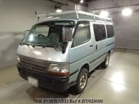 TOYOTA Regiusace Van