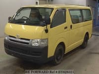 TOYOTA Regiusace Van
