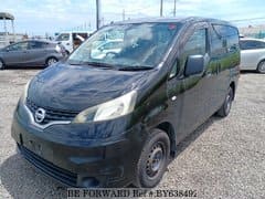 ケンボー Vehículos usados a menos de $1,999 en oferta | BE FORWARD