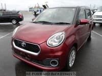 BE FORWARD: Japanese Used Cars for Sale