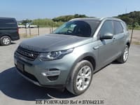 【AQUA】 Best Price Used SUV Under $7,000 for Sale - Japanese Used