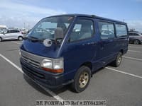 1999 TOYOTA HIACE VAN
