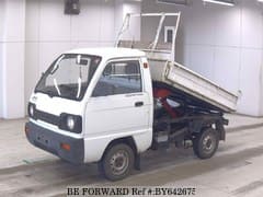 Best Price Used Truck Under $3,499 for Sale - Japanese Used Cars