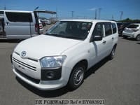ケンボー Best Value Used Cars Under $5,000 for Sale | BE FORWARD