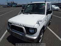 むー BE FORWARD: Japanese Used Cars for Sale