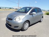 Aska Best Price Used for Sale - Japanese Used Cars BE FORWARD