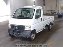 Used 1999 HONDA ACTY TRUCK BY684451 for Sale