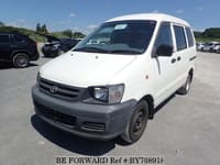 TOYOTA Townace Van