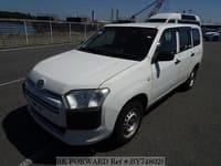 Best Price Used cars for Sale shipped from Japan - Japanese