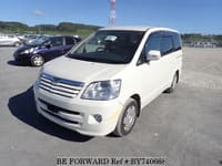 Best Value Used Cars Under $4,999 for Sale | BE FORWARD