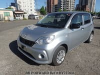 DRIVE 1993～2026 -GLAY complete BEST Best Price Used HONDA GRACE Under $10,000 for Sale