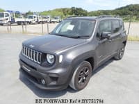 あすか BE FORWARD: Japanese Used Cars for Sale