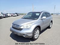 2007 HONDA CR-V