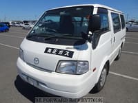 MAZDA Bongo Van