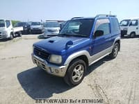 あすか BE FORWARD: Japanese Used Cars for Sale