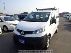 Epoh Best Value Used Cars Under $5,999 for Sale | BE FORWARD