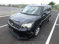 Epoh Best Value Used Cars Under $5,999 for Sale | BE FORWARD