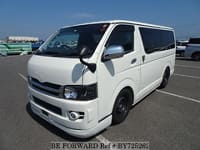 2008 TOYOTA HIACE VAN LONG SUPER GL