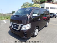 Van usados al mejor precio en venta - BE FORWARD