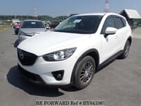 Best Price Used MAZDA CX-5 Under $3,000 for Sale - Japanese