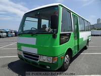 BE FORWARD: Japanese Used Cars for Sale
