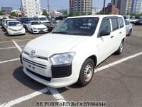RODEO Best Value Used Cars Under $5,999 for Sale | BE FORWARD