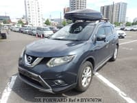 RODEO Best Value Used Cars Under $5,999 for Sale | BE FORWARD