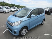 2015 NISSAN DAYZ X