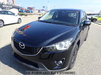 あすか Best Value Used Cars Under $3,999 for Sale | BE FORWARD