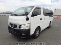 DRIVE 1993～2026 -GLAY complete BEST Autos Under $6,000 usados al mejor precio en venta - BE FORWARD