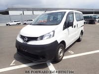 2020 NISSAN VANETTE VAN NV200 DX EMERGENCY BRAKE LESS