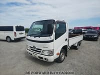 2015 TOYOTA DYNA TRUCK LONG