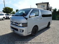 2005 TOYOTA HIACE VAN LONG SUPER GL