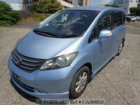 BE FORWARD: Autos japoneses usados en venta