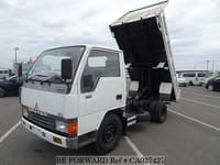 86 -エイティシックス- DVD 1-4巻セット BE FORWARD: Japanese Used Cars for Sale