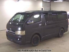 DRIVE 1993~2009と2010〜2026 -GLAYcomplete Best Value Used Cars Under $6,499 for Sale | BE FORWARD