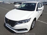 BE FORWARD: Japanese Used Cars for Sale