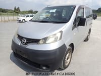 ケンボー Best Value Used Cars Under $4,000 for Sale | BE FORWARD