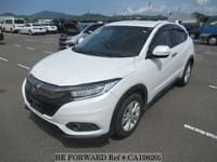 Best Value Used Cars Under $19,999 for Sale | BE FORWARD