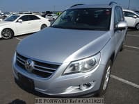 fuga Best Price Used cars for Sale shipped from Japan - Japanese