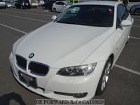 Best Value Used Cars Under $19,999 for Sale | BE FORWARD