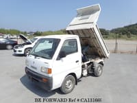 fuga Best Price Used cars for Sale shipped from Japan - Japanese