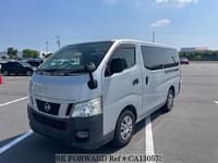 Proudia®️ Best Value Used Cars Under $7,499 for Sale | BE FORWARD