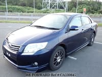 BE FORWARD: Japanese Used Cars for Sale