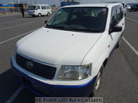 Tokoma Best Price Used TOYOTA cars Under $8,000 for Sale - Japanese