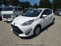 Pume。 BE FORWARD: Japanese Used Cars for Sale