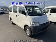 Best Price Used TOYOTA cars Under $4,499 for Sale - Japanese