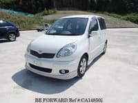 ケンボー Best Price Used cars for Sale shipped from Japan - Japanese