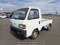Used 1992 HONDA ACTY TRUCK BY684574 for Sale