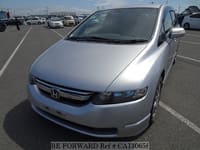 BE FORWARD: Japanese Used Cars for Sale